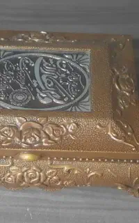 قرآن وقاب