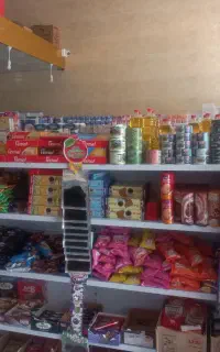 اسخدام