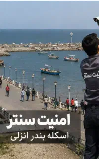 پکیج دوربین مداربسته و دزدگیر ساختمان بانصب تخصصی