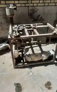 خریدارضایعات