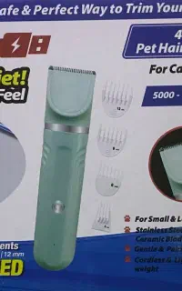 ماشین اصلاح تخصصی حیوانات