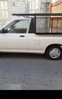 وانت بار