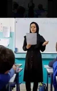 متقاضی تدریس ابتدایی هستم دارای برگ گزینش