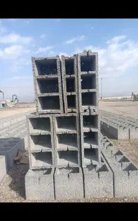 بلوکه دیواری