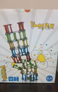 بازی برج پیزا