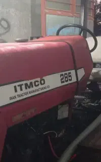 تراکتور مدل 90