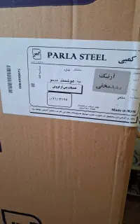 یخچال فریزر آکبند (کارتن پلمپ)