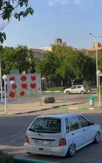 همسفر