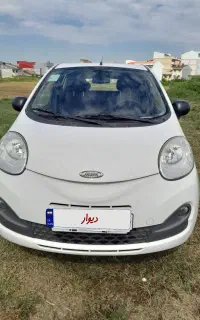 mvm110sلاکچری