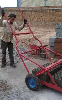 کارگر ساده،کمکی،سرایداری