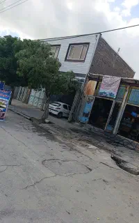 کارواش پیریایی