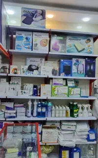 فروش وسایل کالا پزشکی به قیمت عمده