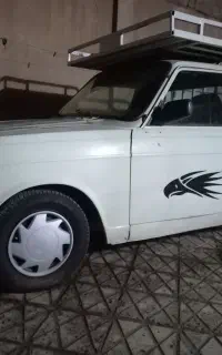 وانت بارتلفنی