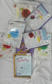 کتاب برای نهایی و کنکور انسانی