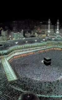 حج تمتع