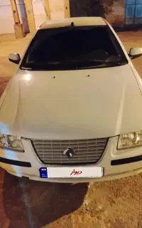ماشین سمند ای آف سون مدل۹۶