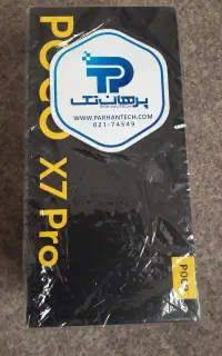 گوشی موبایل