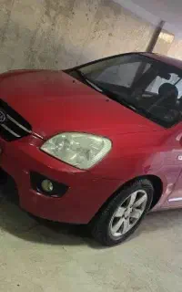 کیا کارنز 2010