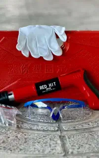 تفنگ چاشنی تفنگ میخکوب ردهیت اصلی عصایی redhit
