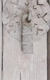 درب قدیمی کلکسیونی