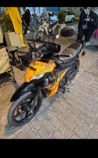 tvs راکز مدل 1402
