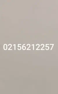 خط تلفن ثابت