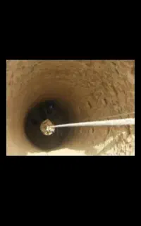 راهنمایی