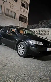 مگان ۲۰۰۰