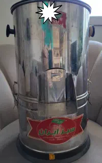 سبزی خوردکن