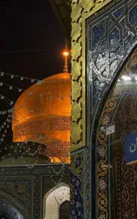 تور مشهد روزهای اخر خرداد ماه
