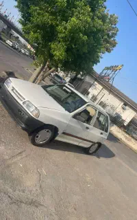هچبک ۸۴