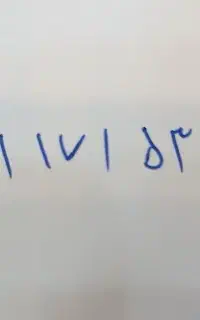 فروش خط ثابت همره