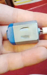 ارمیچر کوچک