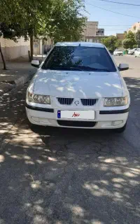 سمندse