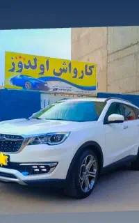 به چند نیروی کار ماهر و با انگیزه نیازمندیم