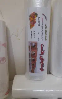 سفره یکبار مثرف کیسه فریزر کیسه زباله لیوان کاغذی