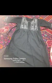 ساحلی