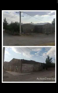 سوله فروشی