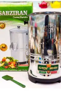 فروش سبزی خردکن