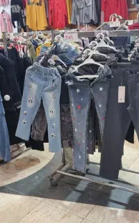 رگال دوطرفه