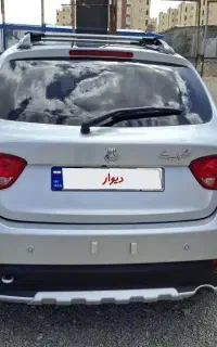 کوییک GxrL مدل 1403