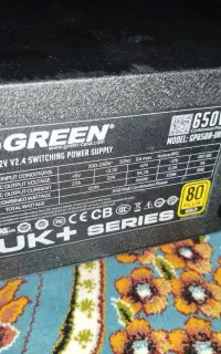 پاور 650 گرین