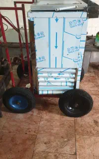 دستگاه یخ در بهشت