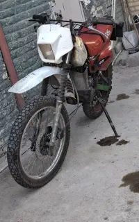 تریل جی وای gy200