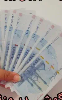 درآمد ملیونی کاردر منزل قانونی