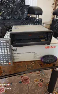 ظبط وپخش مارشال