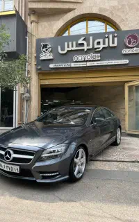 سرامیک خودرو بادیفنس کاور داخل کابین