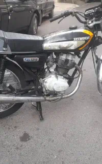 موتور ایرانی مدل ۹۳