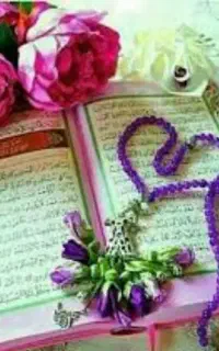 دعا