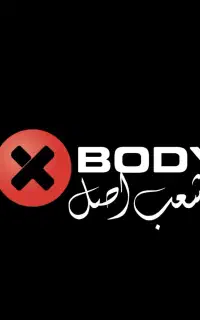 استخدام مربی EMS (بدنسازی)مربی